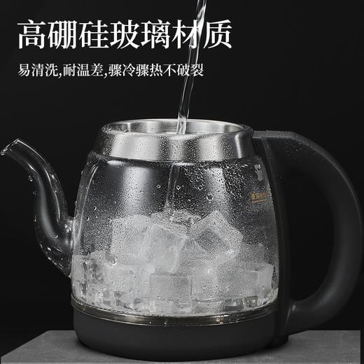 永利汇心好全自动底部上水电热烧水壶泡茶专用茶桌茶台一体嵌入式煮水壶 商品图3