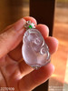 玻璃如意吊坠，2270109。具体价格微信咨询 商品缩略图6