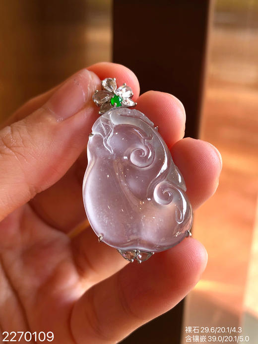 玻璃如意吊坠，2270109。具体价格微信咨询 商品图6