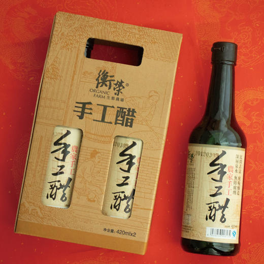 有机高粱醋（产地山西） 商品图5