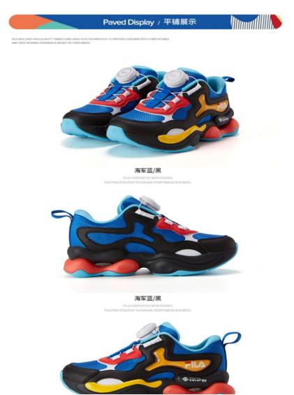  FILA斐乐BOA旋扣波普鞋 商品图2