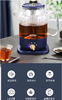 永利汇心好-BLH736黑茶煮茶器全自动加厚玻璃多功能电热蒸茶器养生花茶壶 商品缩略图3