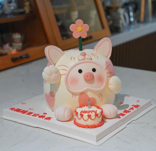 lulu猪猪A款式 球形 商品图1