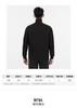 彪马（PUMA） 外套男装 2022新款运动服跑步训练健身透气立领开衫休闲拼接针织T7夹克531377-67/531377-95 商品缩略图3