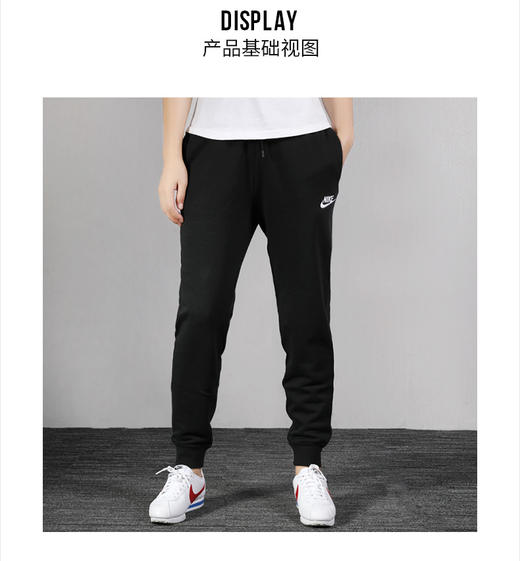 NIKE耐克运动裤女裤 新款舒适透气小脚收腿宽松卫裤健身休闲跑步运动长裤 BV4096-010 商品图1