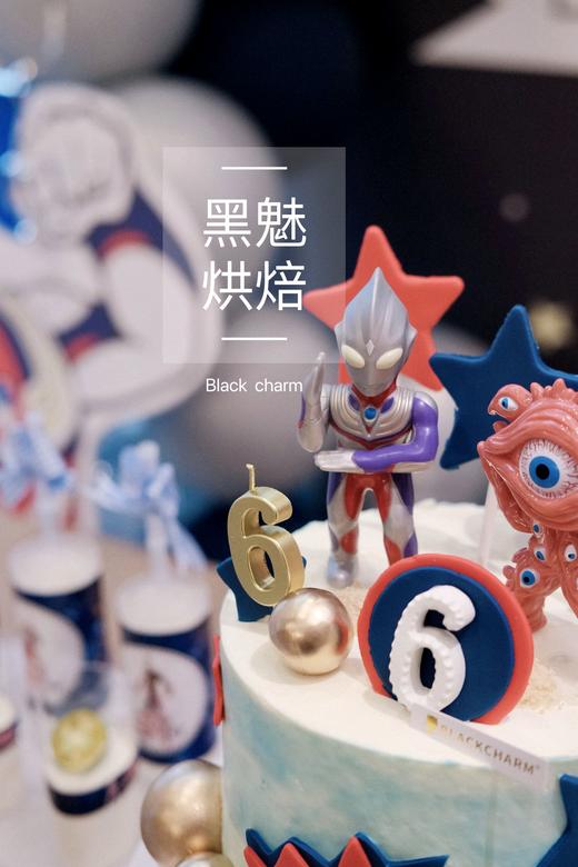 奥特曼甜品台 商品图7