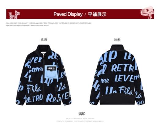 FILA斐乐男童针织长袖外套 商品图2