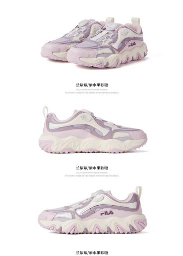 FILA斐乐儿童运动户外鞋 商品图0