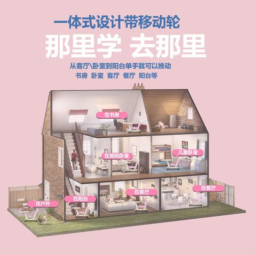 实木儿童学习桌、可升降、桌椅一体移动方便。_HLY 商品图6