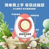 【砖博士】儿童软陶泥免烧免烘烤粘土diy陶泥机电动转盘手工彩绘拉胚陶艺机 商品缩略图2