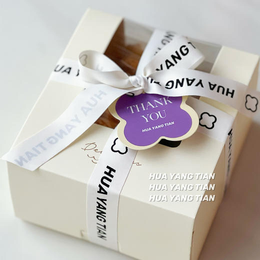 秋冬曲奇礼盒 商品图4