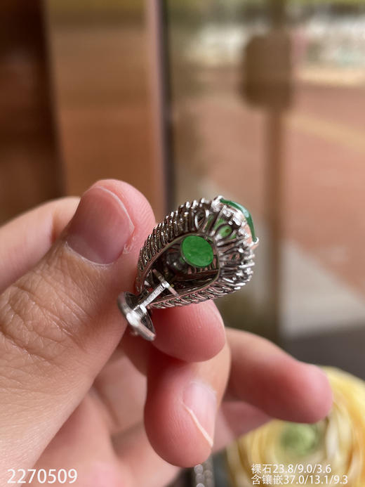 2270509，冰艳绿福瓜吊坠。具体价格微信咨询 商品图7