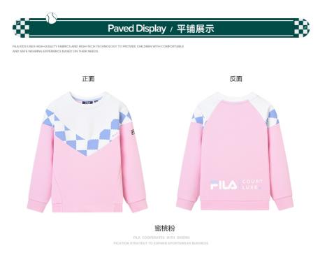 FILA斐乐女童针织套头衫 商品图1