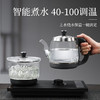 永利汇心好全自动底部上水电热烧水壶泡茶专用茶桌茶台一体嵌入式煮水壶 商品缩略图1