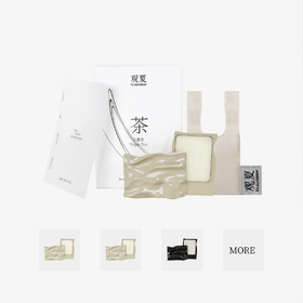 观夏植物精粹香膏-浓香水调香多款香型