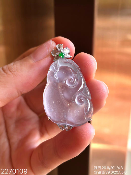 玻璃如意吊坠，2270109。具体价格微信咨询 商品图0