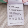 学子澳毛保暖冬被 面料亲肤贴身 立体工艺更保暖 商品缩略图5