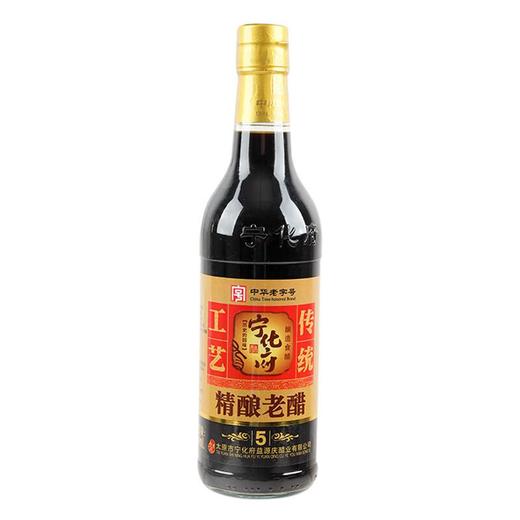 宁化府 精酿老醋（酿造食醋） 500ml 商品图0