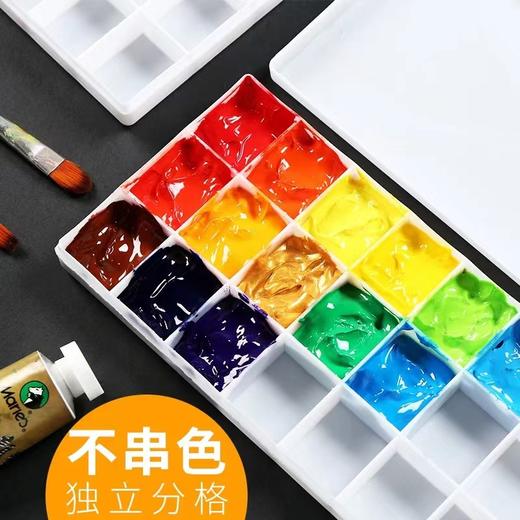 调色盒24格25格36格颜料盒硬盖水粉水彩美术专用便携密封带盖分装丙烯国画小格子空盒绘画颜料盒1个 商品图1