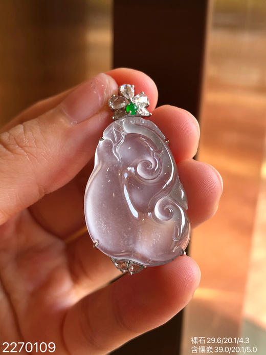 玻璃如意吊坠，2270109。具体价格微信咨询 商品图3