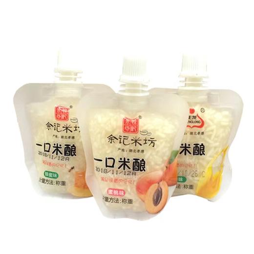 余记米酿500g 商品图0