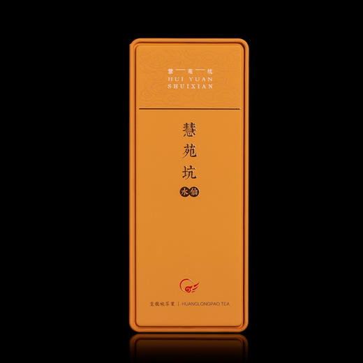 唐袍｜慧苑水仙「8.5克*2泡品鉴装」 商品图2