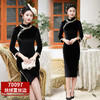 妈妈装秋款旗袍，新款女改良版黑色丝绒旗袍款秋季气质蕾丝边MX-70097 商品缩略图5