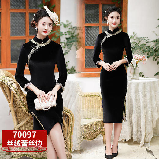 妈妈装秋款旗袍，新款女改良版黑色丝绒旗袍款秋季气质蕾丝边MX-70097 商品图5