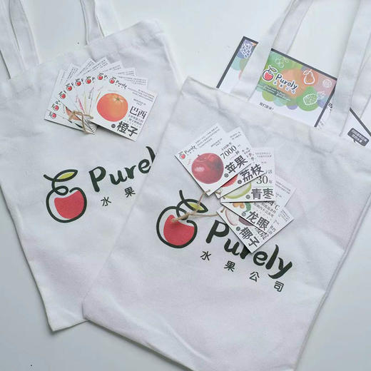 Purely环保布袋 商品图3