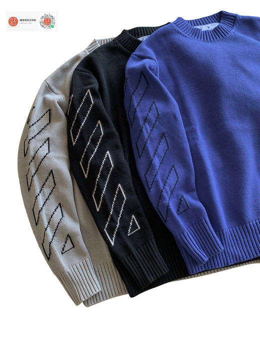 男女同款新款箭头毛衣 商品图2