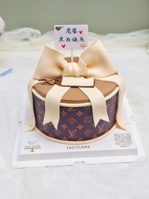 1027CAKE | 奢侈品LV   蝴蝶结 LV礼物盒 商品图1