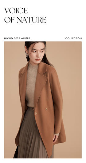 红人双面呢中长款外套