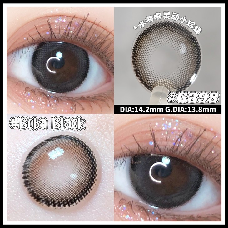 DEEKAY年抛隐形眼镜 G398 14.2mm 1副/2片-VVCON美瞳网6