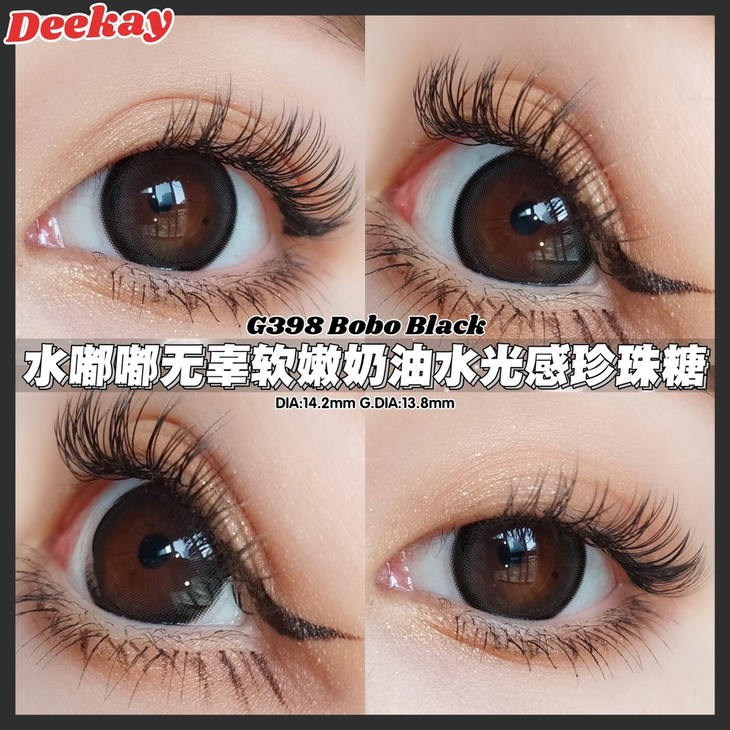 DEEKAY年抛隐形眼镜 G398 14.2mm 1副/2片-VVCON美瞳网9