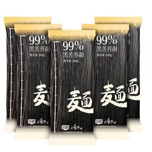 三匠99%黑苦荞面200g 商品图0