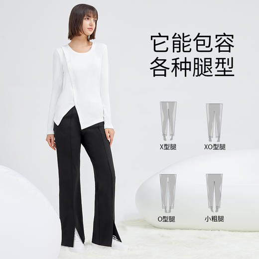 Supield素湃气凝胶防寒裤女秋冬高腰保暖罗马裤开叉喇叭裤拖地裤 商品图5