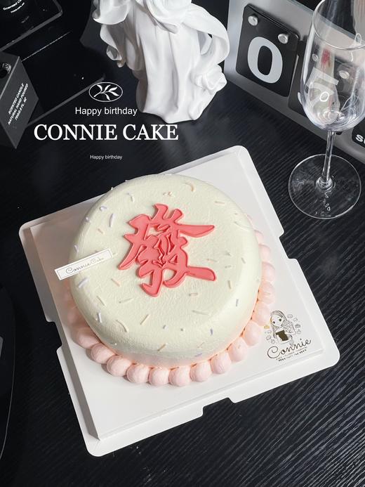 【1132】粉色系发 商品图3