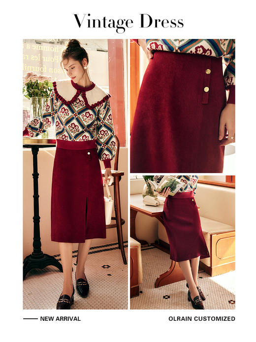 OLrain欧芮儿法式酒红色半身裙女秋季2022新款开叉直筒中长款裙子 商品图3