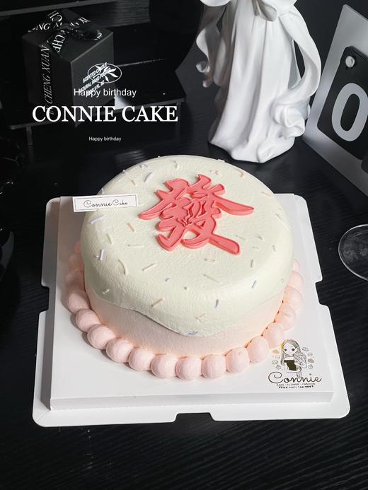 【1132】粉色系发 商品图1