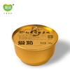 红烧鸡块280g 商品缩略图1