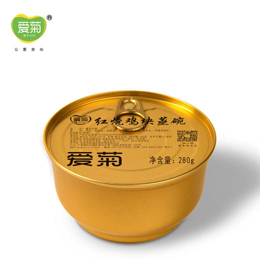 红烧鸡块280g 商品图1