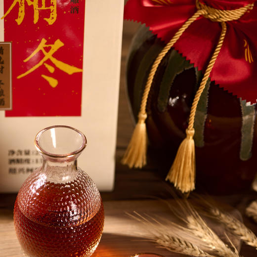 精冬2007年冬酿 绍兴花雕酒 | 15年终成绝世陈酿，酒香扑鼻，营养丰富 商品图3