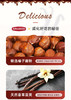百乐可威化饼干 奶油味 榛仁味 可可味 商品缩略图2