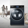 卡萨帝（Casarte）洗衣机C1 HD12L3LU1 商品缩略图2