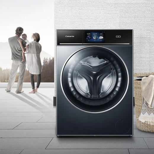 卡萨帝（Casarte）洗衣机C1 HD12L3LU1 商品图2