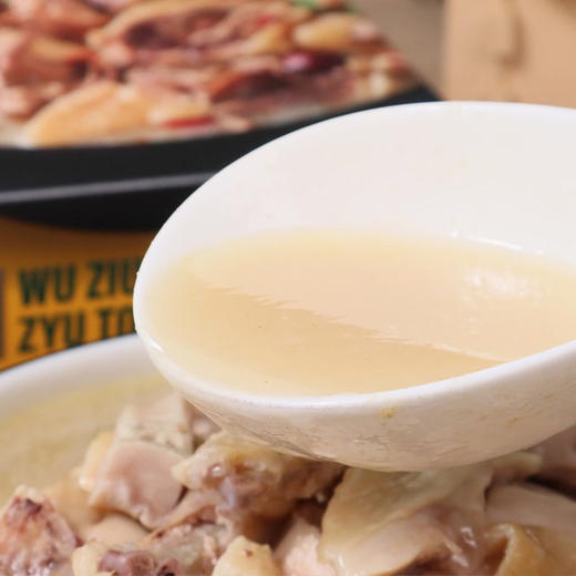 【下单后48小时发货 顺丰冷链】胡椒猪肚鸡 1.65kg/盒 商品图5