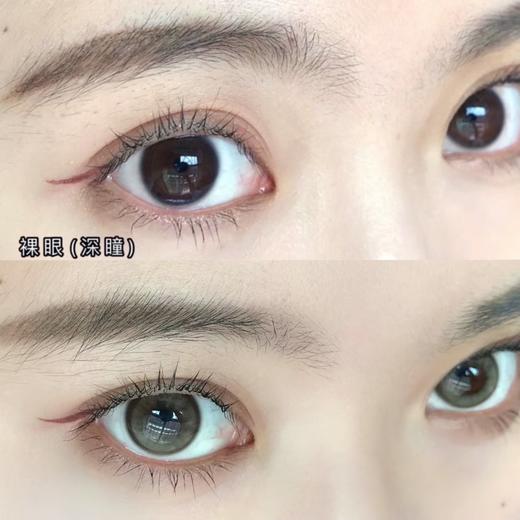 yukicon日抛新品-冷杏棕（10片） 商品图7