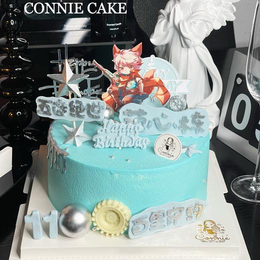 【1131】百里守约 商品图0