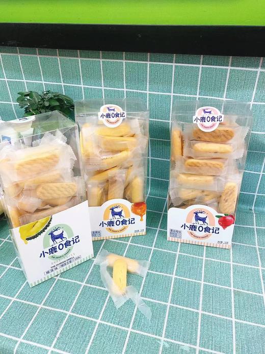 小鹿0食记一盒（拼团） 商品图1