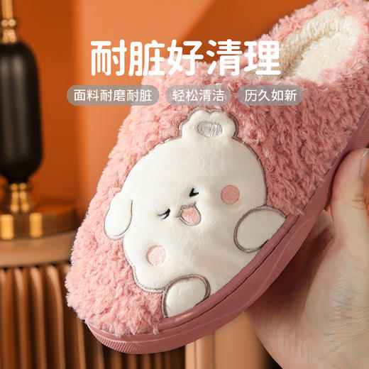 卡通棉拖鞋女士冬季家居家用室内防滑厚底情侣毛绒保暖可爱拖鞋男nm45 商品图0
